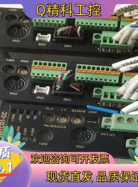 现货步进驱动器ARD一KDNETC01一CC