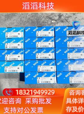 现货WTB4S-3P2234 订货号: 1042050