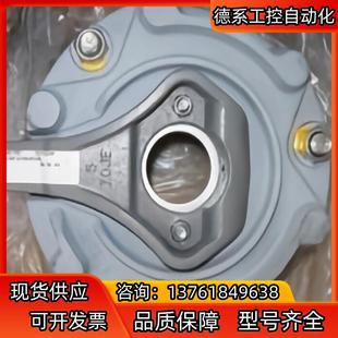 SEW制動器
