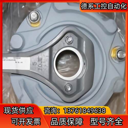 SEW制动器