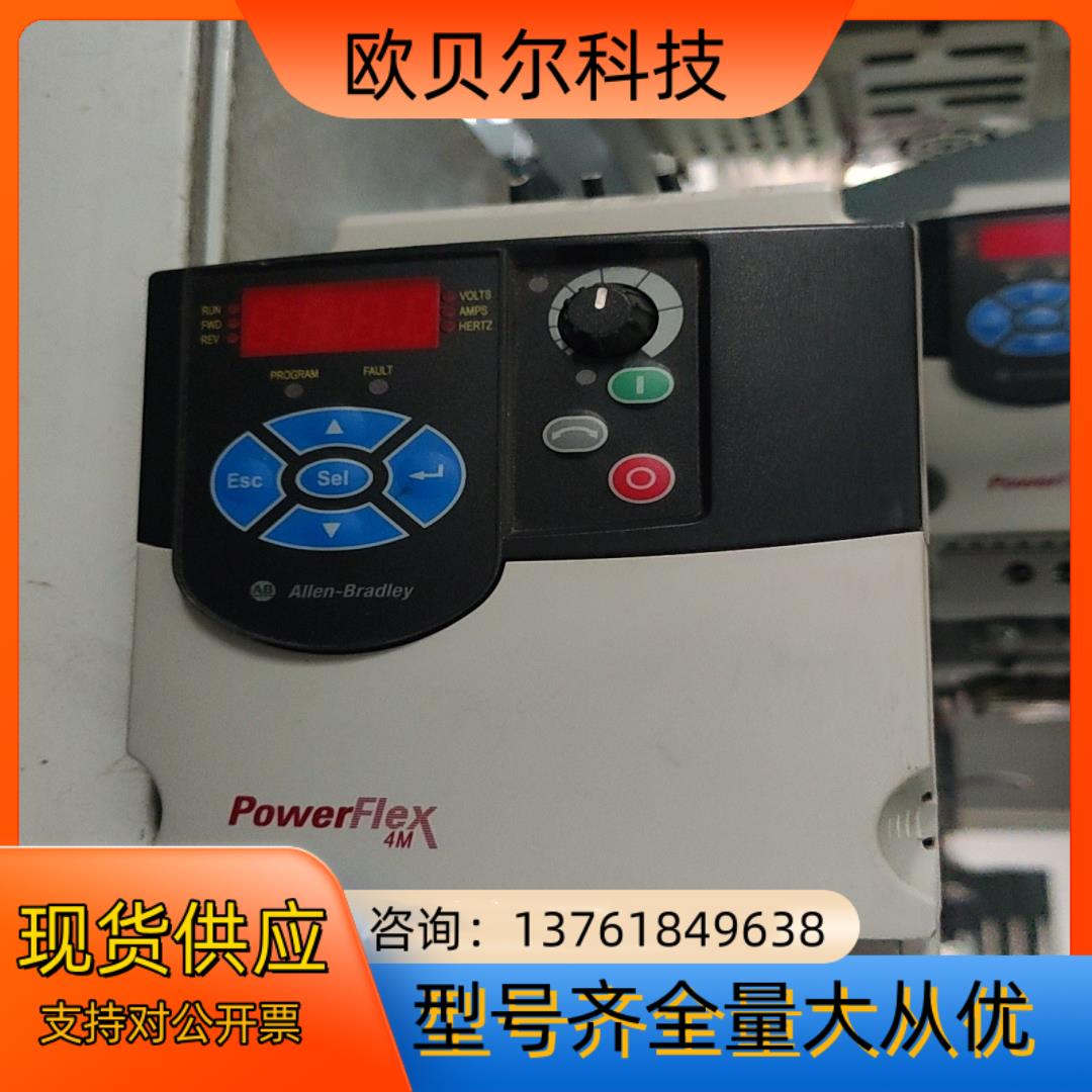 AB罗克韦尔变频器22F-D6P0N113  2.2KW 3