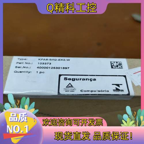 现货德国倍加福P+F安全栅KFD2-SR2-EX2.W