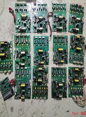 【非标价】众辰H3400 H6400 H6400A  H6400S Z