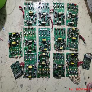 【非标价】众辰H3400 H6400 H6400A  H6400S Z