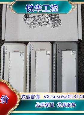 原装ABB模块 AO845A AI835A AO810V2 DO议