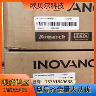 出汇川IS810N50M4TD8R4INT伺服驱动器伺服电机