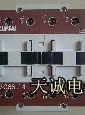奇胜4四级交流接触器 CLIPSAL 6C65/4  6C50/4线圈电压380V 220V