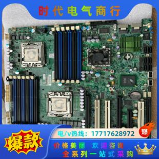 原装正品超微X8DA3服务器工作站主板 1366针处理器议价