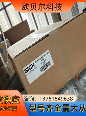 BEF-AH-DX1000全新原装正品安装支架/安装板德国s
