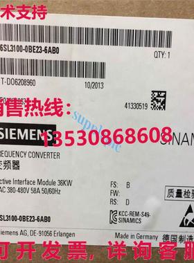 原装供应6SL3100-0BE23-6AB0
