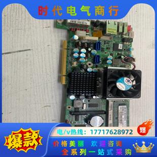 VeriFone V910 REV:A P039-303-0议价