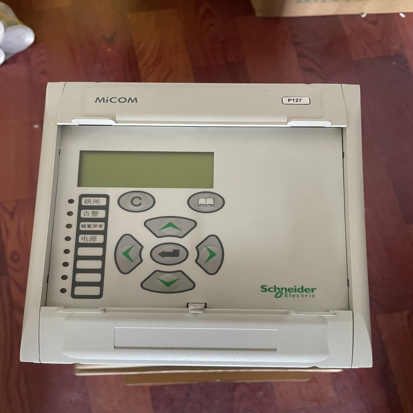 MiCOM P127 具体型号P127AAOW1D3C