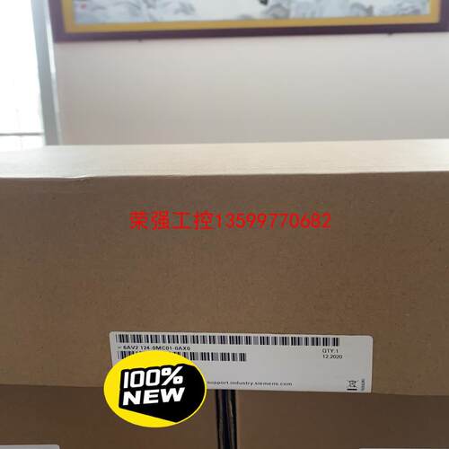 【荣强工控】6AV2124-0MC01-0AX0，带包装，需要的联系