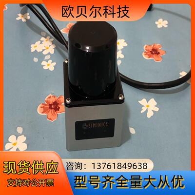 星秒TOF激光雷达PAVO 机器人避障 导航大屏互动  SI