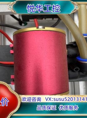 GTPC-50S GTPC-75S 激光打标机模块议价