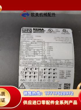 巴姆 00518ET3ER184TC-S议价