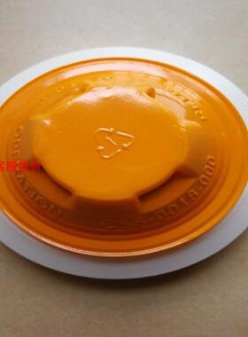 【环球】诺蒂菲尔HD100SD感烟探测器，全新19个+底座，需要的老