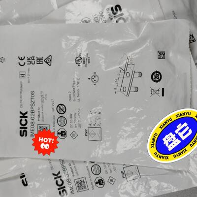 西克传感器IME08-02BPSZTOS 1040870 S
