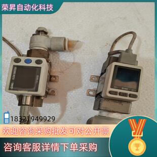 现货SMC计 PFMB7501