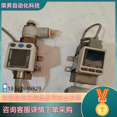 现货SMC计 PFMB7501-04-A-M    1
