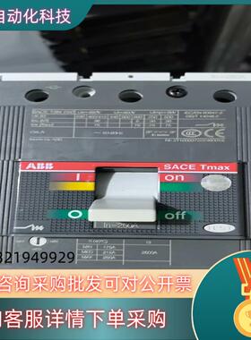 现货abb断路器 sace t3n 250a断路器