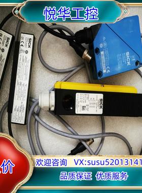 原装德国国SICK miniTwin4光栅 Sick AG议