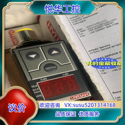 原装贺德克eds 306-2-100-025 传感器原装正品现货议