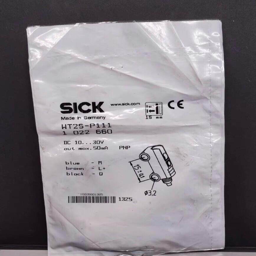 SICK西克 WT2S-P111 光电接近传感器 10226