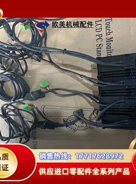 几十套雷赛57步进电机 57CME23-Z议价