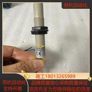 X4ME1 接传感器E2K 原装 电容式