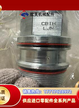 SUN 太阳阀 型号CBIH LJN 2EC2 50议价