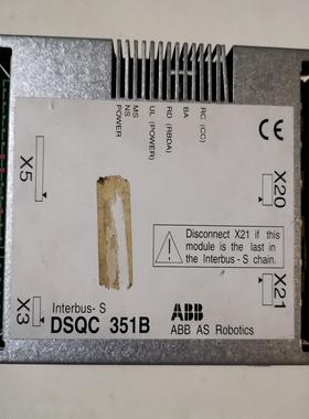 机器人配件 DSQC 351B 3HNE00006-