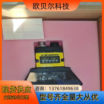 康耐视DMR-262X-5160-PN固定式读码器；全新原装