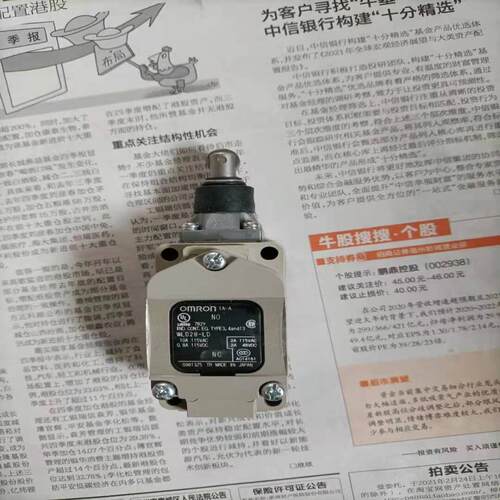 原装行程型号WLD28一LD   10只，13