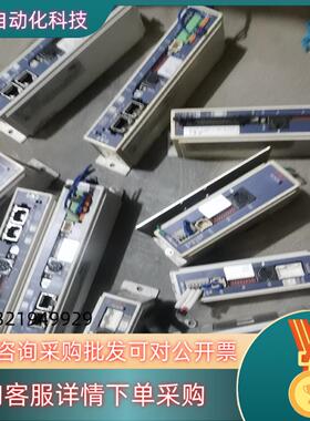 AC0N-C-20I-EC-0-04个/RCA2-RP4N-