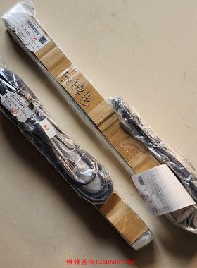 （请询价）电动滑台RCP2-SA5C-I-42P-6-200-P3-S议价