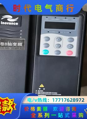 MD330NT3.7GB，带PG卡，议价议价