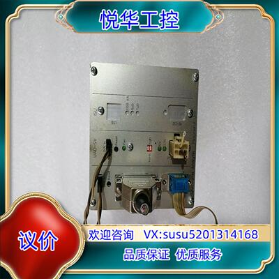 原装EL04016控制器议
