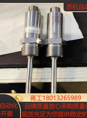 堡盟TE2-1310200080CTE2-1910