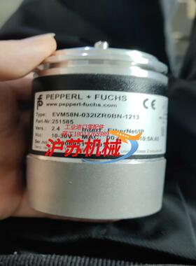 PF 倍加福 编码器 EVM58N-032IZR0BN-1