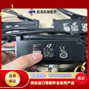成色实拍议价 电机安川七系400W SGM7J 04AFC6S