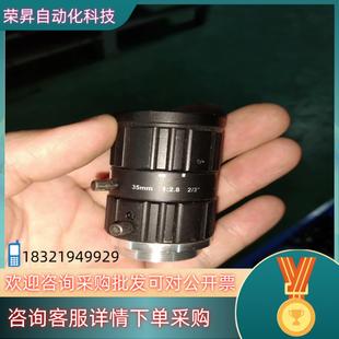 35mm50mm 12MP 现货海康MVL KF5028M