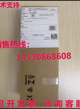 供应原装211011A1NA音叉水平开关