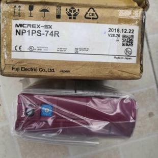 PD1NO1L NP1L PE1N 74R NP1PS