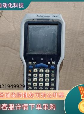 现货intemec CK31二维长距终端采集器片有