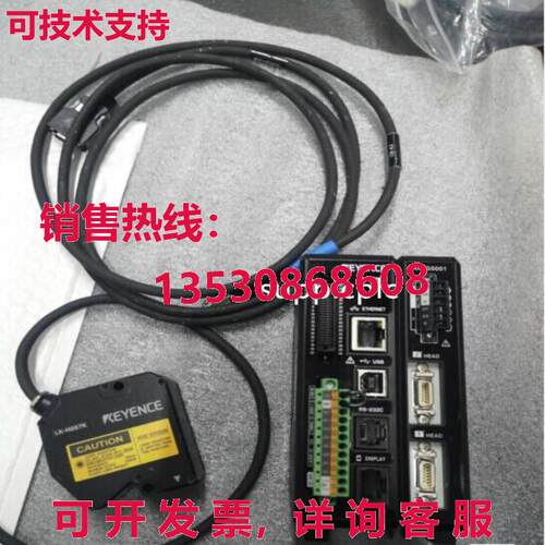 原装供应KEYENCE LK-G5001 LK-H057K CB-A2