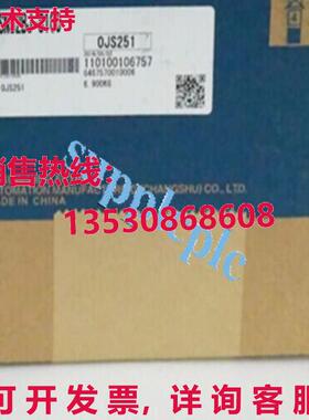 原装供应HG-SN52BJ-S100伺服电机HGSN52BJS100