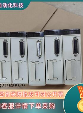 现货TSXSCY21601橙色联系处理