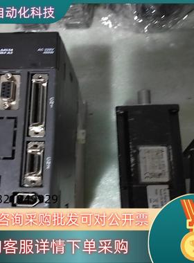中达驱动电机型号；ASD-A2-0421-LECMA-C现货