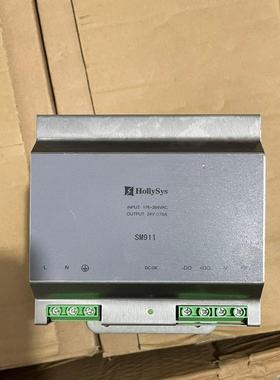 和利时电源模块SM911 24V 10A议价
